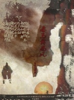 涩涩网站在线观看