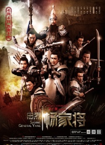 亚洲欧美在线中文字幕不卡